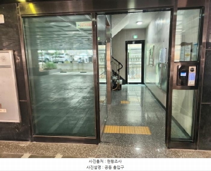 2026타경501116 인천광역시 서구 완정로33번길 9, 에비앙빌 6층 601호 다세대(빌라)[공급26평형] 경매 이미지