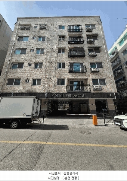 2026타경501116 인천광역시 서구 완정로33번길 9, 에비앙빌 6층 601호 다세대(빌라)[공급26평형] 경매 이미지