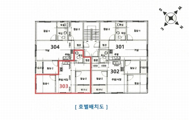 2026타경501101 인천광역시 서구 경서로18번길 12, 경서힐타운 5동 3층 303호 다세대(빌라)[공급12평형] 경매 이미지