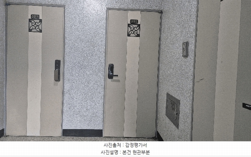 2026타경501101 인천광역시 서구 경서로18번길 12, 경서힐타운 5동 3층 303호 다세대(빌라)[공급12평형] 경매 이미지