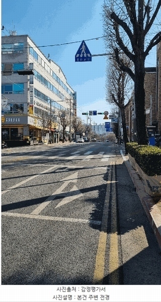 2026타경501095 인천광역시 계양구 주부토로 423, 태근맨션 4동 3층 303호 다세대(빌라)[공급14평형] 경매 이미지