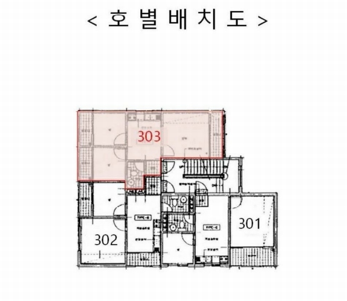 2026타경501095 인천광역시 계양구 주부토로 423, 태근맨션 4동 3층 303호 다세대(빌라)[공급14평형] 경매 이미지