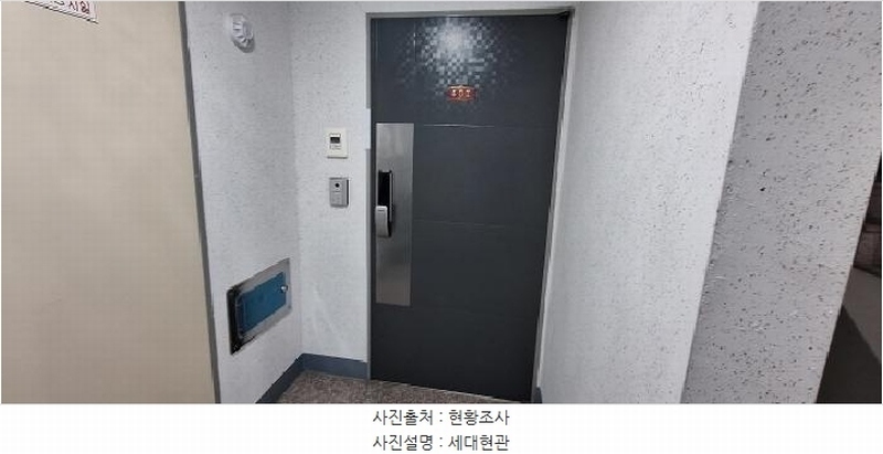 2026타경501091 인천광역시 남동구 경인로644번길 45, 행복팰리스 4층 402호 오피스텔[계약24평형] 경매 이미지
