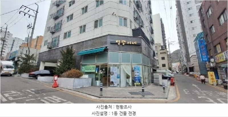2026타경501091 인천광역시 남동구 경인로644번길 45, 행복팰리스 4층 402호 오피스텔[계약24평형] 경매 이미지