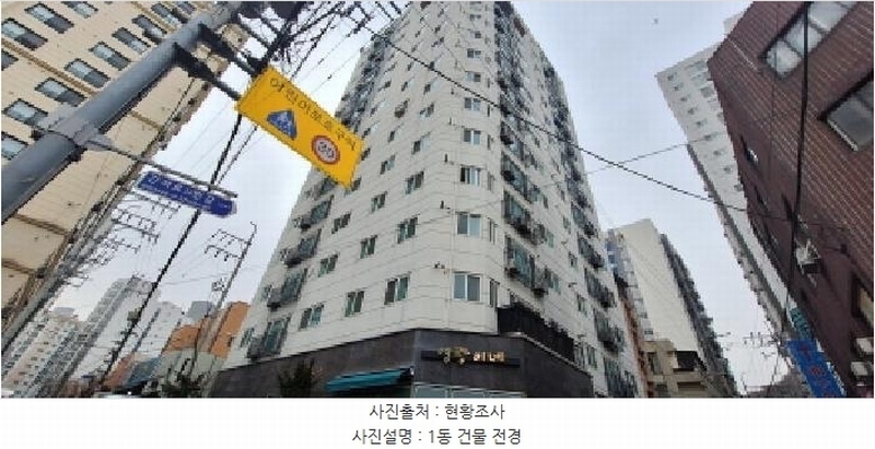 2026타경501091 인천광역시 남동구 경인로644번길 45, 행복팰리스 4층 402호 오피스텔[계약24평형] 경매 이미지