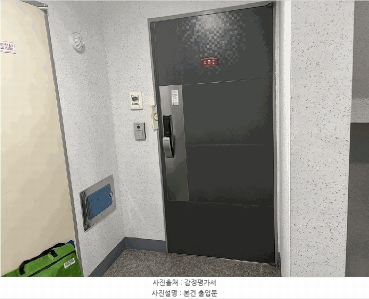 2026타경501091 인천광역시 남동구 경인로644번길 45, 행복팰리스 4층 402호 오피스텔[계약24평형] 경매 이미지