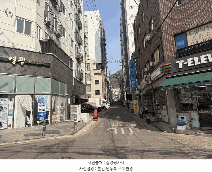 2026타경501091 인천광역시 남동구 경인로644번길 45, 행복팰리스 4층 402호 오피스텔[계약24평형] 경매 이미지