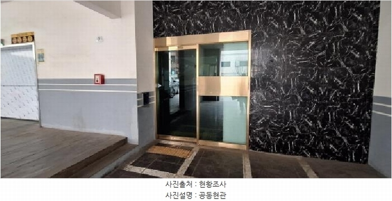2026타경501091 인천광역시 남동구 경인로644번길 45, 행복팰리스 4층 402호 오피스텔[계약24평형] 경매 이미지