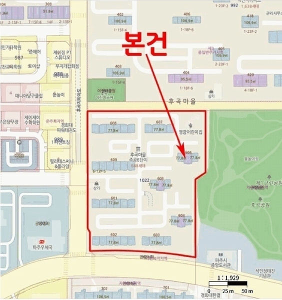 2026타경60383 경기도 파주시 새꽃로 10, 후곡마을주공아파트 606동 1층 103호 아파트[공급23평형] 경매 이미지