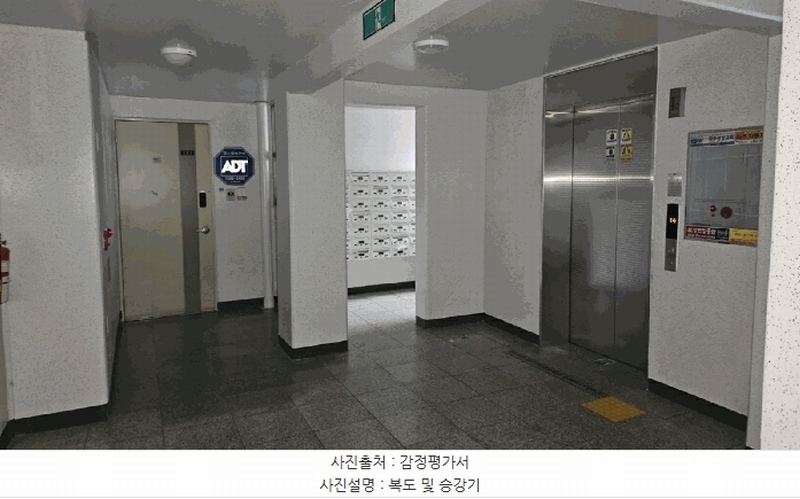 2026타경60383 경기도 파주시 새꽃로 10, 후곡마을주공아파트 606동 1층 103호 아파트[공급23평형] 경매 이미지