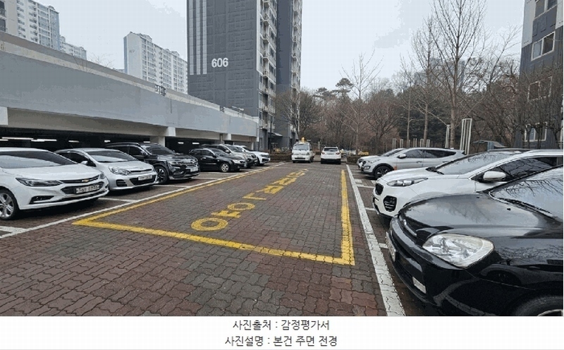 2026타경60383 경기도 파주시 새꽃로 10, 후곡마을주공아파트 606동 1층 103호 아파트[공급23평형] 경매 이미지
