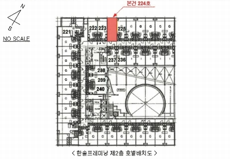 2026타경60358 경기도 고양시 일산구 백마로213번길 12, 한솔프레미낭 2층 224호 오피스텔 경매 이미지