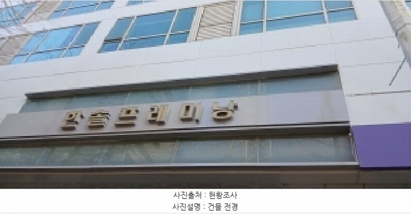 2026타경60358 경기도 고양시 일산구 백마로213번길 12, 한솔프레미낭 2층 224호 오피스텔 경매 이미지