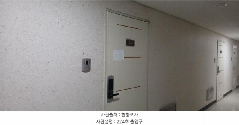 2026타경60358 경기도 고양시 일산구 백마로213번길 12, 한솔프레미낭 2층 224호 오피스텔 경매 이미지