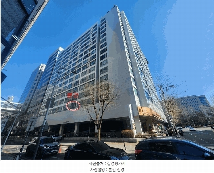 2026타경60358 경기도 고양시 일산구 백마로213번길 12, 한솔프레미낭 2층 224호 오피스텔 경매 이미지