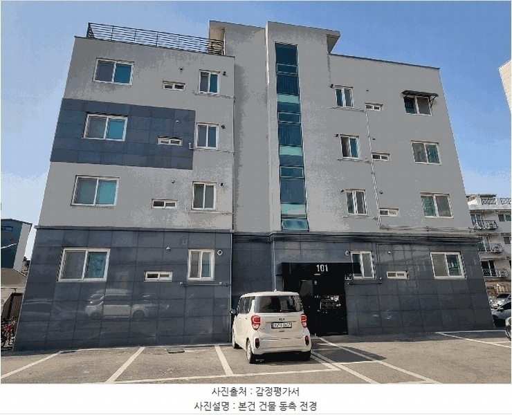 2026타경60343 경기도 파주시 하우3길 16, 운정팰리스 101동 2층 201호 다세대(빌라)[공급20평형] 경매 이미지