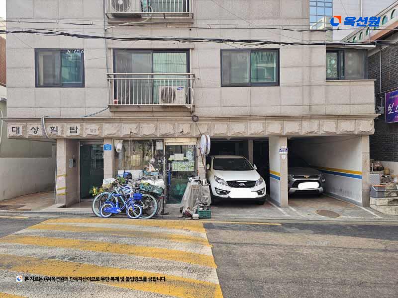 2024타경101718 서울특별시 강서구 강서로47나길 40, 대상힐탑 4층 401호 다세대(빌라)[공급11평형] 경매 이미지