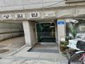 2024타경101718 서울특별시 강서구 강서로47나길 40, 대상힐탑 4층 401호 다세대(빌라)[공급11평형] 경매 이미지