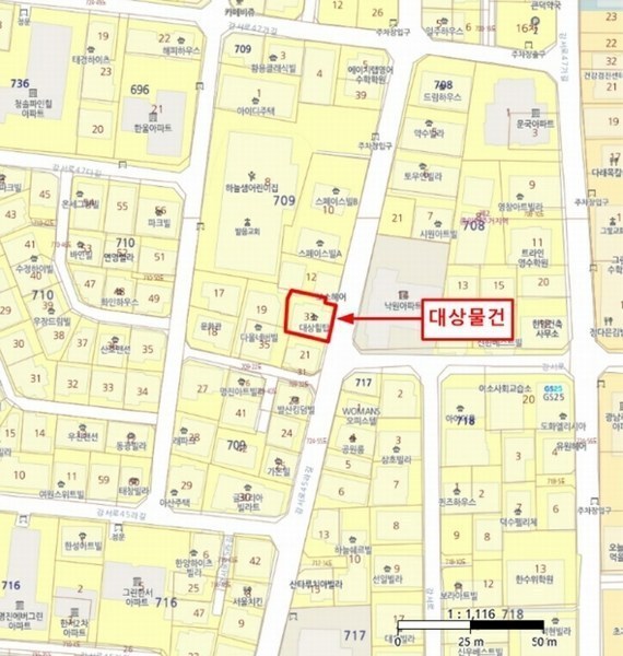 2024타경101718 서울특별시 강서구 강서로47나길 40, 대상힐탑 4층 401호 다세대(빌라)[공급11평형] 경매 이미지
