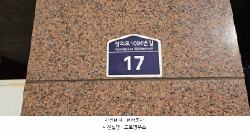 2026타경60379 경기도 파주시 경의로1004번길 17경기도 파주시 경의로1004○○○○, 디베뉴스타 10층 1013호디베뉴스○○ 오피스텔[계약8평형] 경매 이미지