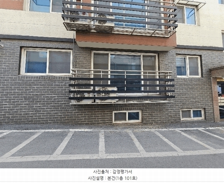 2026타경60356 경기도 고양시 일산동구 동국로197번길 109-1, 더리치 103동 1층 101호 다세대(빌라) 경매 이미지