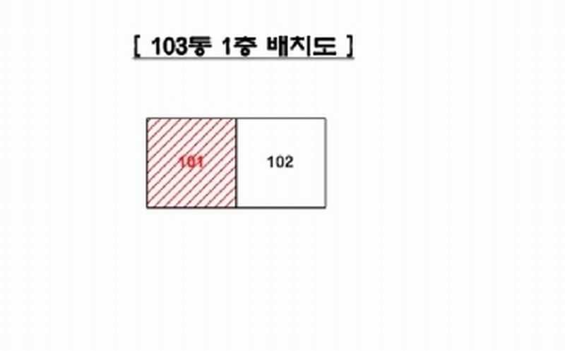 2026타경60356 경기도 고양시 일산동구 동국로197번길 109-1, 더리치 103동 1층 101호 다세대(빌라) 경매 이미지