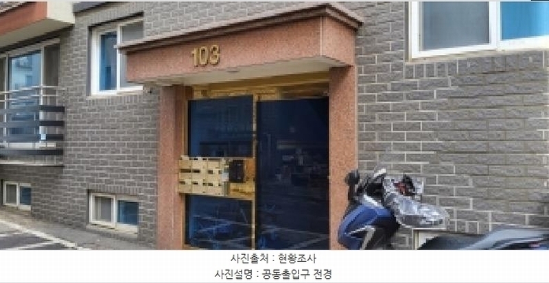 2026타경60356 경기도 고양시 일산동구 동국로197번길 109-1, 더리치 103동 1층 101호 다세대(빌라) 경매 이미지