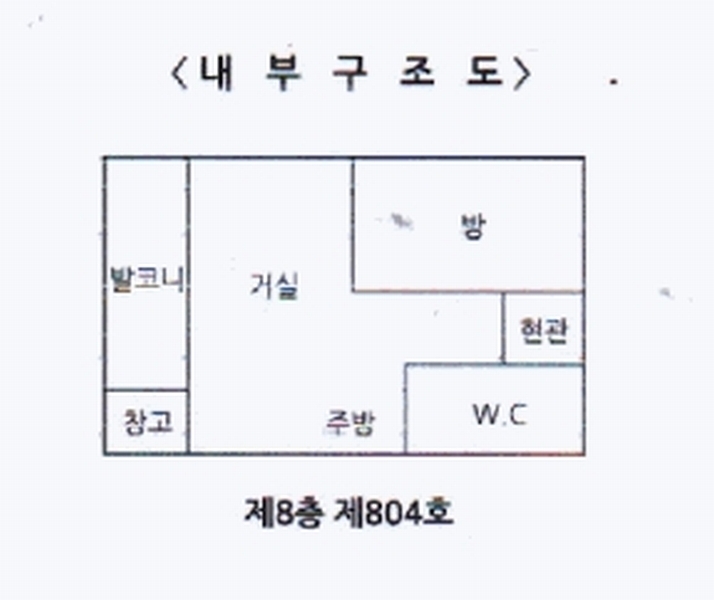 2026타경50154 서울특별시 은평구 은평로21길 34-5, 시니어캐슬클라시온 8층 804호 노유자시설 경매 이미지