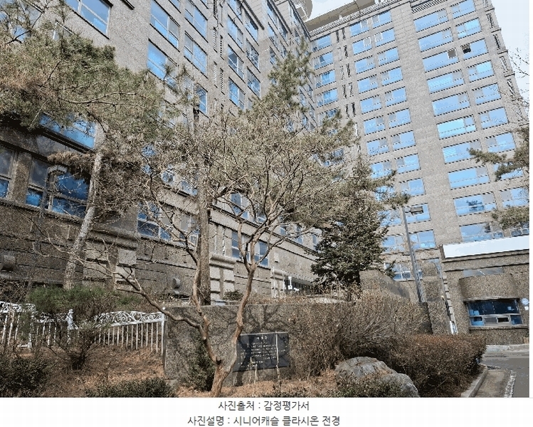 2026타경50154 서울특별시 은평구 은평로21길 34-5, 시니어캐슬클라시온 8층 804호 노유자시설 경매 이미지