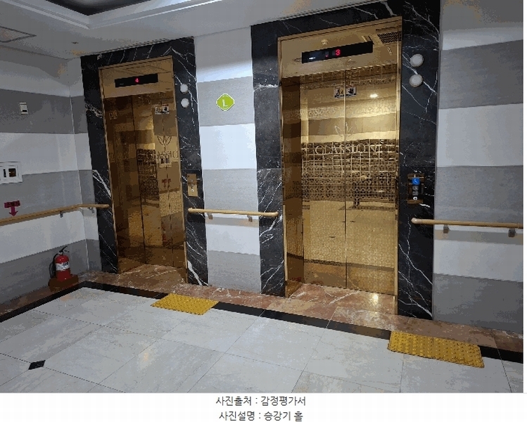 2026타경50154 서울특별시 은평구 은평로21길 34-5, 시니어캐슬클라시온 8층 804호 노유자시설 경매 이미지