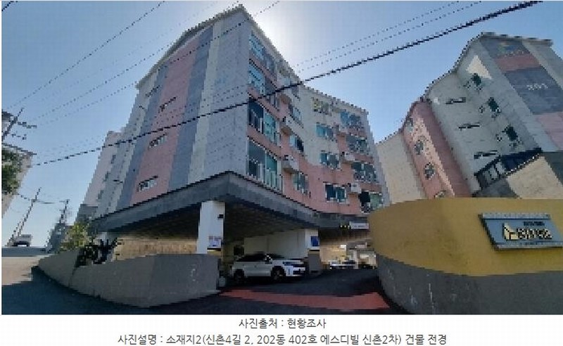 2025타경1016 제주특별자치도 제주시 조천읍 신촌리 1812-4 다세대(빌라) 경매 이미지