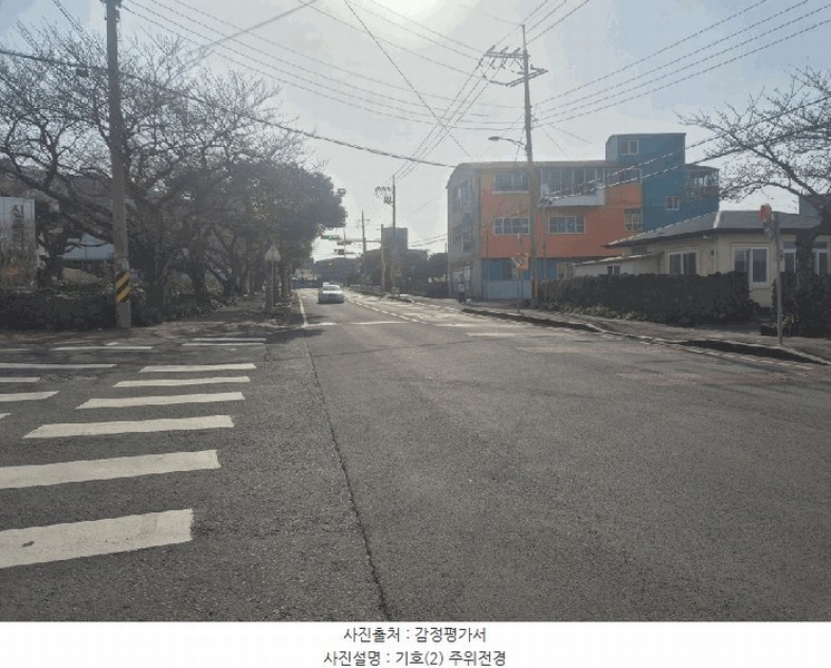 2025타경1016 제주특별자치도 제주시 조천읍 신촌리 1812-4 다세대(빌라) 경매 이미지