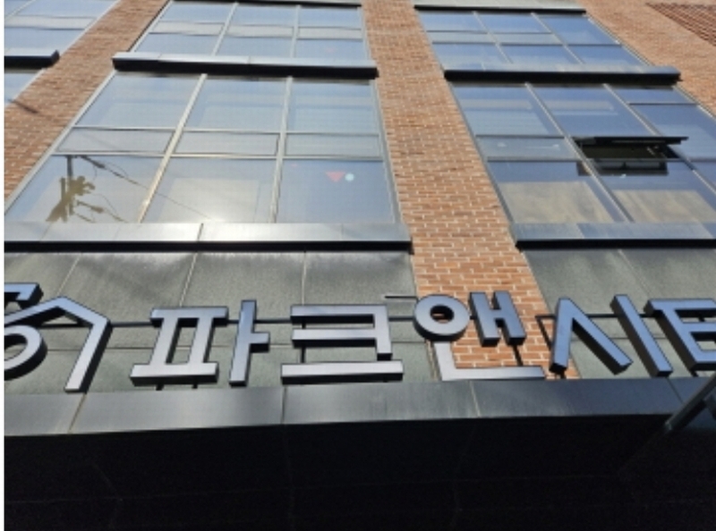 2024타경3700 경기도 수원시 권선구 경수대로 406, 파크앤시티타워2 10층 1006호 아파트 경매 이미지