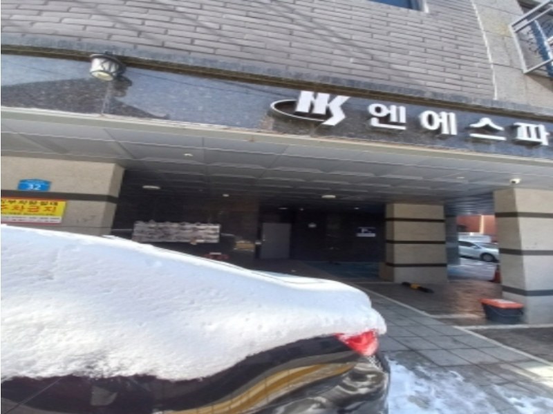 2024타경105031 서울특별시 강서구 까치산로2길 32, 엔에스타운 3층 303호 다세대(빌라)[공급9평형] 경매 이미지