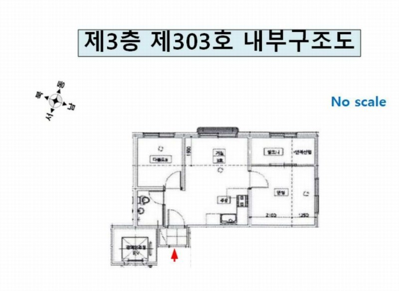 2024타경105031 서울특별시 강서구 까치산로2길 32, 엔에스타운 3층 303호 다세대(빌라)[공급9평형] 경매 이미지