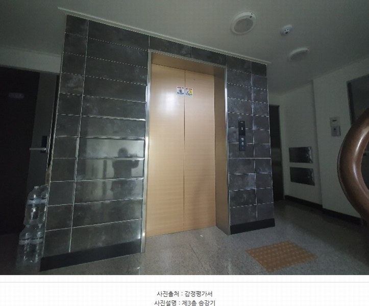 2024타경105031 서울특별시 강서구 까치산로2길 32, 엔에스타운 3층 303호 다세대(빌라)[공급9평형] 경매 이미지
