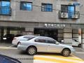 2024타경105031 서울특별시 강서구 까치산로2길 32, 엔에스타운 3층 303호 다세대(빌라)[공급9평형] 경매 이미지