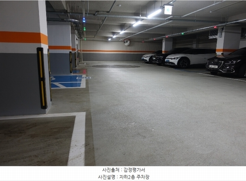 2024타경3700 경기도 수원시 권선구 경수대로 406, 파크앤시티타워2 10층 1002호 아파트 경매 이미지