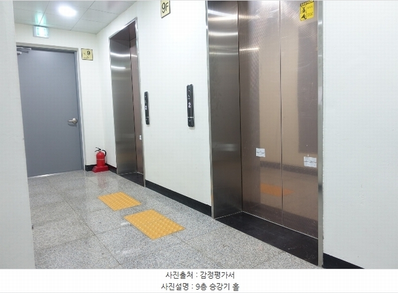 2024타경3700 경기도 수원시 권선구 경수대로 406, 파크앤시티타워2 9층 908호 아파트 경매 이미지