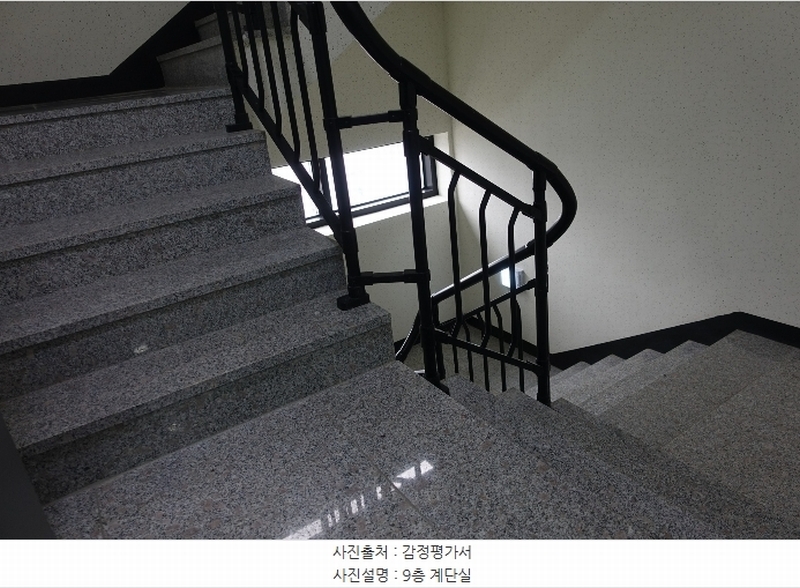 2024타경3700 경기도 수원시 권선구 경수대로 406, 파크앤시티타워2 9층 905호 아파트 경매 이미지