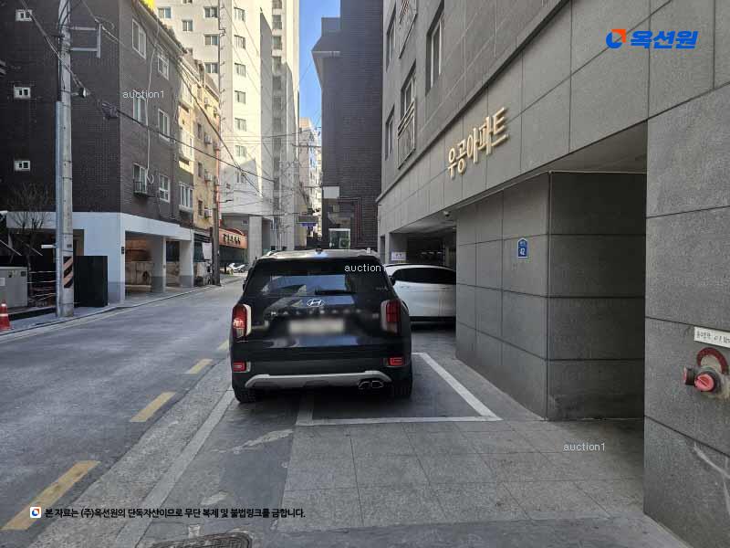 2024타경105239 서울특별시 강서구 월정로20길 42서울특별시 강서구 월정로○○○○, 우공아파트 4층 404호우공아파○○ 아파트[공급10평형] 경매 이미지