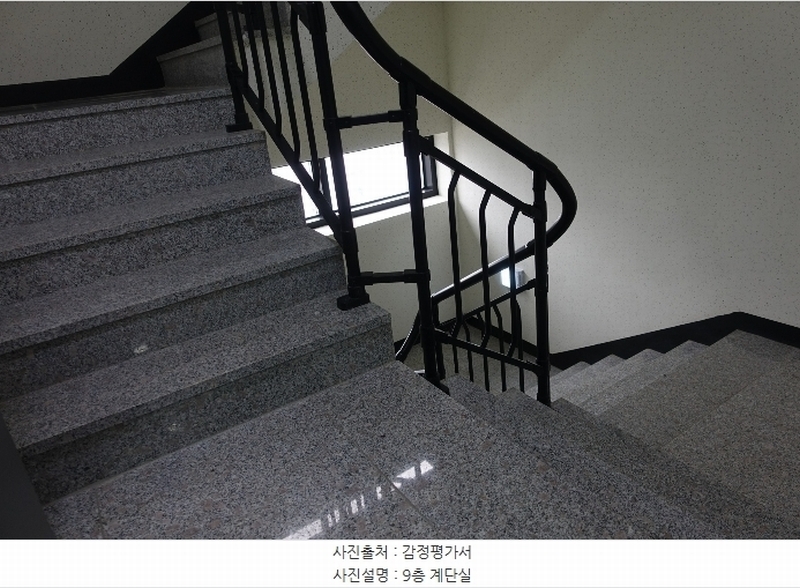 2024타경3700 경기도 수원시 권선구 경수대로 406, 파크앤시티타워2 9층 901호 아파트 경매 이미지