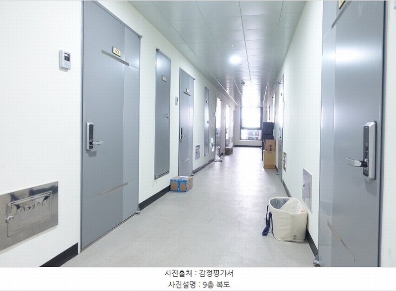 2024타경3700 경기도 수원시 권선구 경수대로 406, 파크앤시티타워2 9층 901호 아파트 경매 이미지