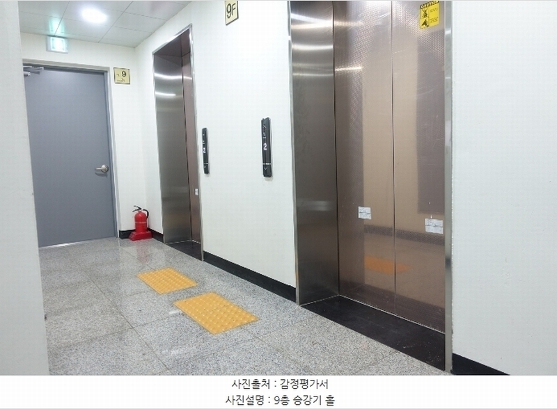 2024타경3700 경기도 수원시 권선구 경수대로 406, 파크앤시티타워2 9층 901호 아파트 경매 이미지