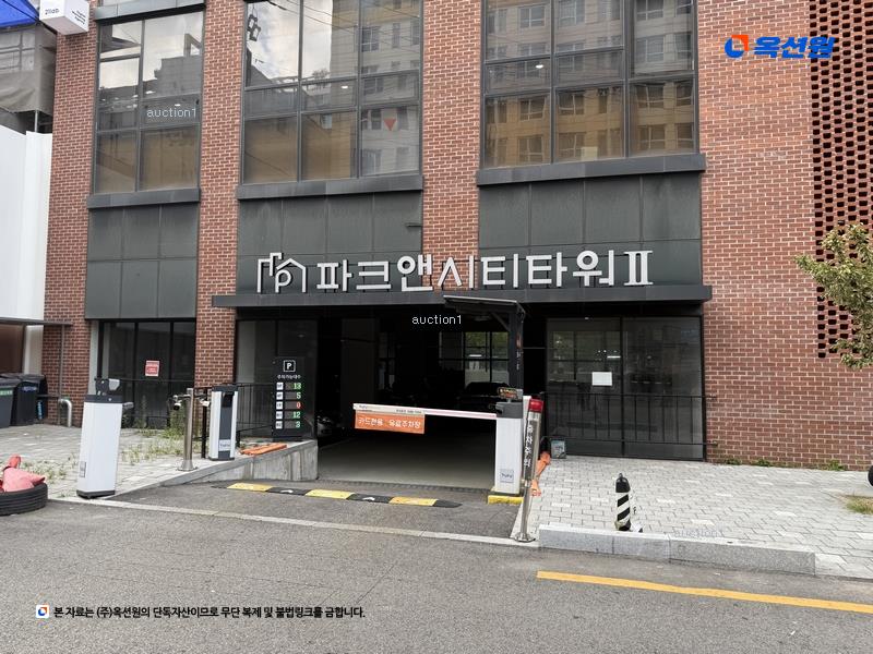 2024타경3700 경기도 수원시 권선구 경수대로 406, 파크앤시티타워2 8층 805호 아파트 경매 이미지
