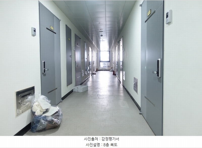 2024타경3700 경기도 수원시 권선구 경수대로 406, 파크앤시티타워2 8층 804호 아파트 경매 이미지