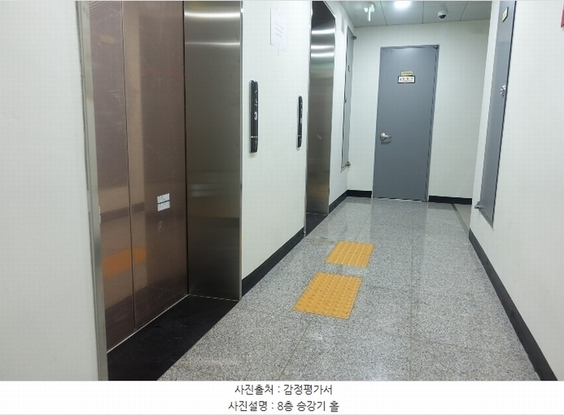 2024타경3700 경기도 수원시 권선구 경수대로 406, 파크앤시티타워2 8층 801호 아파트 경매 이미지