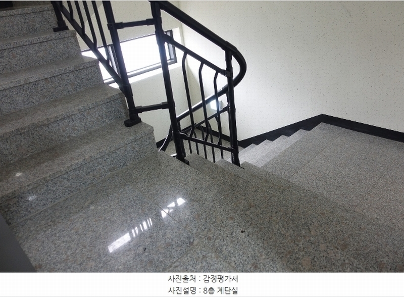 2024타경3700 경기도 수원시 권선구 경수대로 406, 파크앤시티타워2 8층 801호 아파트 경매 이미지