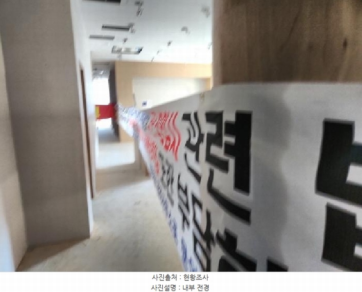 2025타경505312 인천광역시 서구 원당대로 983, 이안테라디움검단101,주건축물 1동 2층 204-2호 근린상가 경매 이미지