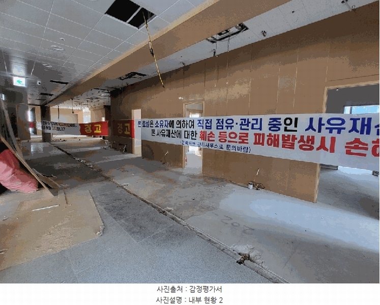 2025타경505312 인천광역시 서구 원당대로 983, 이안테라디움검단101,주건축물 1동 2층 203-4호 근린상가 경매 이미지